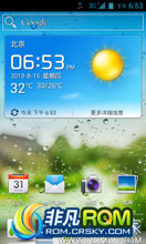 Ϊ U8825D ROM- B980ԭζҪŻ
