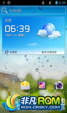 Ϊ U8825D ROM ˢ ȫװB933ٷˢ