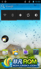 Ϊ U8825D ROM ˢ G330D¹ٷB933 ȥжƳ ROOTȨ