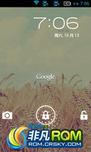 Ϊ U8825D ROM ˢ ٷB938Ż ԭ SRSЧ ɫͼ