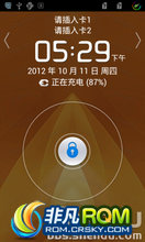 ΪU8825D ROM-ڹٷB938޸ģحŻ