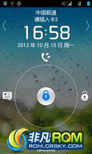 Ϊ U8825D ROM-ڹٷB933ROOTŻʡ棨һ