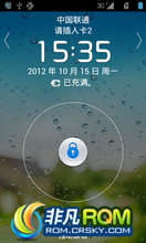 Ϊ U8825D ROM-ڹٷB933ŻROOT