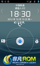 Ϊ U8825D ROM-ڹٷB933ŻӸ߷GS3UI