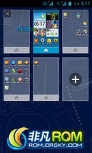 Ϊ U8825D ROM ˢ Emotion UI ʰ ȫͬ