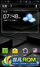 Ϊ U8825D ROM-B953ܱٷ ȫɫΪ