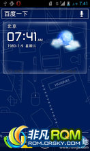 Ϊ U8825D ROM-B935ȾƼʹ