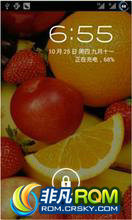 Ϊ U8825D ROM ˢ B943SP01ʮ