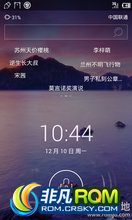 Ϊ U8825D ROM-ٶROM16ʡ|ʣRAM|ͬ|ŵ顾2012.12.10¡