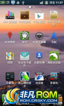 HTC G12 ROM-ħȤos 6.1桾ġ