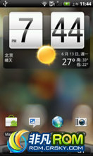 HTC G12 ½ٷ 2.3.5 ROM