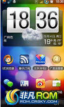 HTC G12 ۰ٷ 4.0 ROM