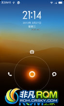 HTC G12 ROM-MIUIV5 