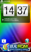 HTC G12 ROM-ʾ Ż ȶ ROM
