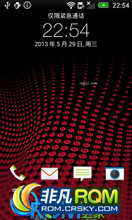 HTC G12 ROM-Desire S SV2013v7_by DR_Sense4.1 4a αS5 