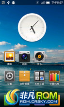 HTC G12 ROM-СMIUI2.3.7_ֵˢ