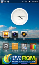 HTC G12 ROM-СMIUI2.4.6_APKϲ