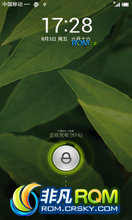 HTC Desire S ROM ˢ []MIUI 3.2.22 ROM for HTC Desire S