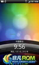 HTC G12 ROM-Tommy 2.3 sense2.1 2012ܽ