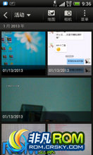 HTC G12 ROM-DS Sense4.1 RC3 ս