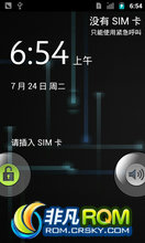 HTC G12 ROM-CM7.2Ż޸ģȶʡ
