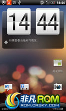 HTC G12 ROM_Sense3.5_2.3.5 ȶ,ʡ