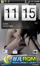 HTC G12 ROM-Virtuousϵ޸ģAndroid 2.3.5_Sense 3.5  V2.29