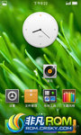 HTC G12 4.0 ROM-MIUI 4.0 AU 2.24