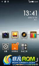 Ϊ U8825D ˢ ROM MIUI v4ʡȶ4.1.2ͨ320