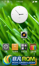 HTC G12 4.0 ROM-4.0.3_ԭICS MIUI_޸