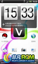 HTC G12 ROM-Virtuous Affinityӽ棬Ůл