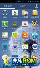 Ϊ U8825D ROM-i9300 ٷ ǽ