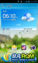 Ϊ U8825D ROM-B951ԭ V2ˬ 