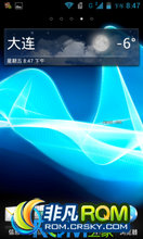 Ϊ U8825D ROM-߷LT26i V1