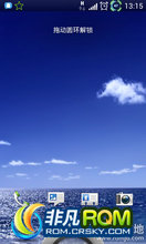 HTC G12 ROM-˫4ˢ Sense4.0 v1.35.0װ ȶʡ