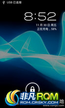 Ϊ U8825D ROM-߷LT26iV1 v1.0.0
