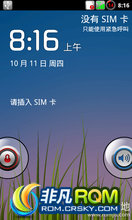 HTC G12 ROM-CM ϵͳЧROM