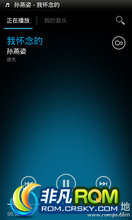 HTC G12 ROM-sense4Ч   sony walkman ͹ˢROM