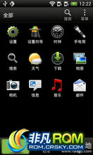 HTC G12 ROM-ڹ ROOTȨȶ ˢ