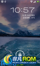 HTC G12 ROM-1.3.5-Sense4.1 鵽ļ£