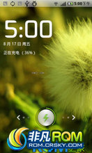 HTC G12 ROM-ROM LeZo_2.3.7_1.10.19