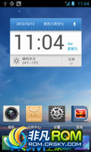 HTC G12 ROM-ROM LeZo_4.1.2