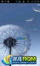 Ϊ U8825D ROM ˢ ڹٷB938ֵAPEX񾫼ʡ