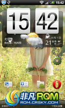HTC G12  Sense3.5RCMIX3D LDHEŻ޸