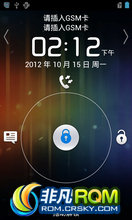 Ϊ U8825D ROM-APKŻ ٷŻ,ٷֱȵ 