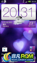 HTC G12 ROM-4.03 sense4.0Ż   ˴ 99%ġ