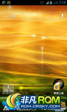 HTC Desire S (G12) ROM-WJDS.CM9 2.6.3