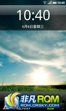HTC G12 ROM-ֲJoyos1.2.2Ż  Only.Lonely
