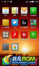 HTC G12 ROM-MIUI-V4-0821 ɶģʽ ȫµ