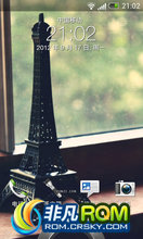 HTC G12 ROM-ֲONE Vsense4.0a  ȵ V1.0